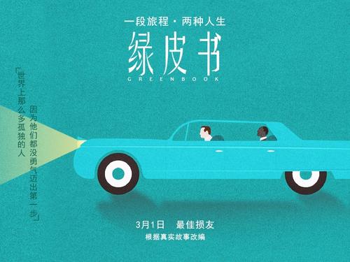 研究生只有毕业证没有学位证有什么影响